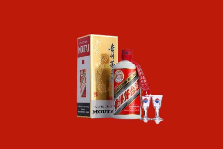 岳西县名酒回收多少钱