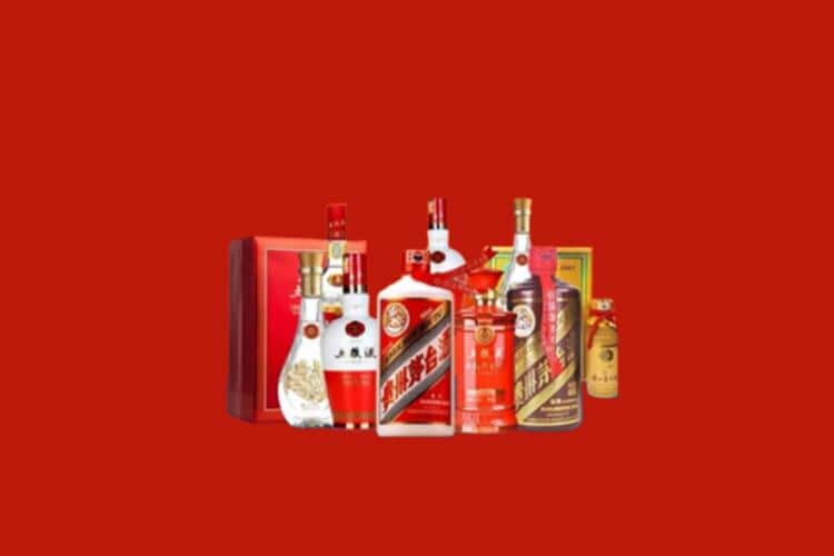 岳西县洋酒回收多少钱报价