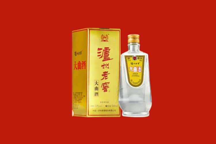 岳西县15年茅台酒回收商家